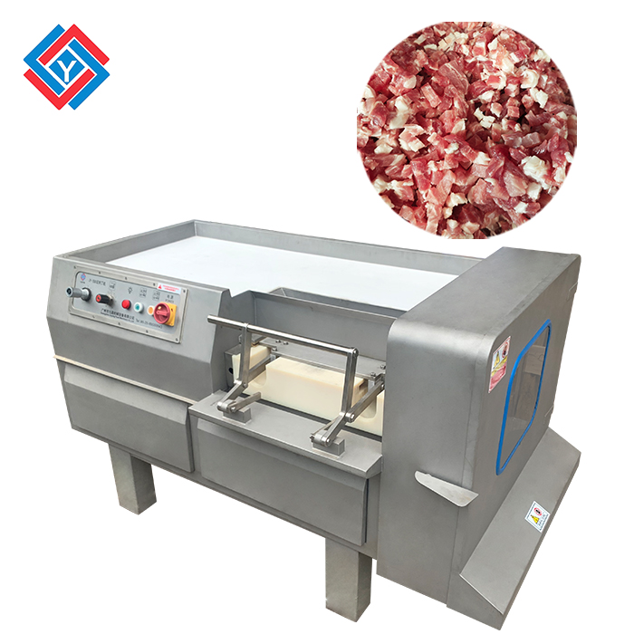 肉丁机JY-550